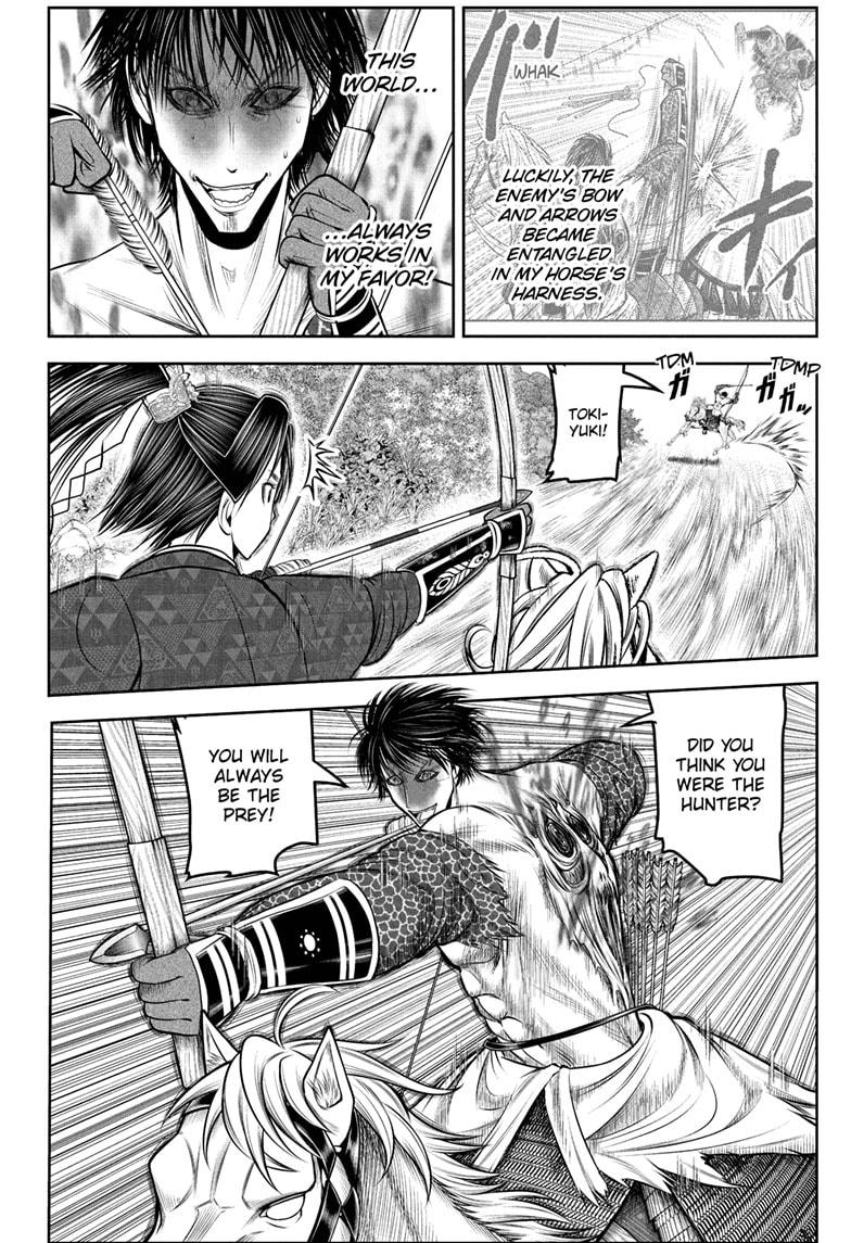 The Elusive Samurai chapter 224 page 2