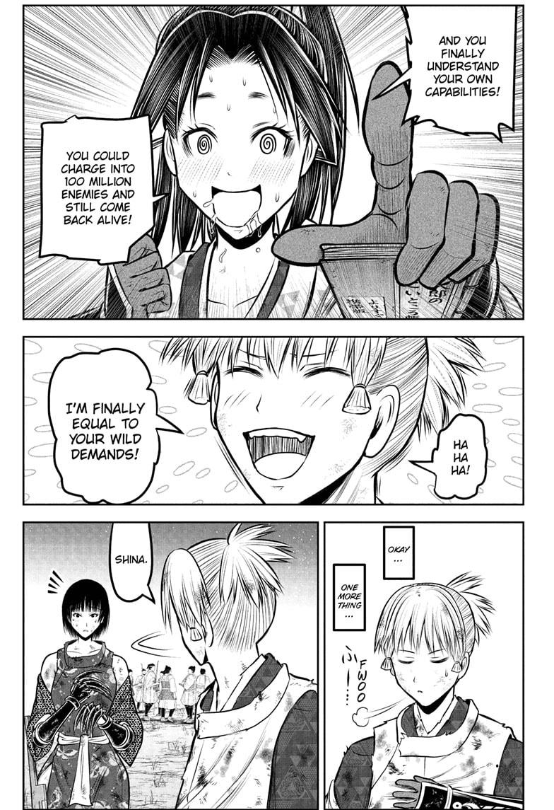 The Elusive Samurai chapter 225 page 11