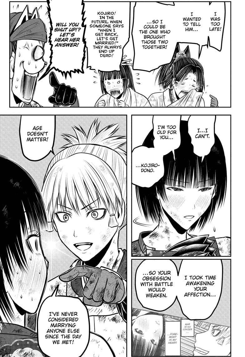 The Elusive Samurai chapter 225 page 13