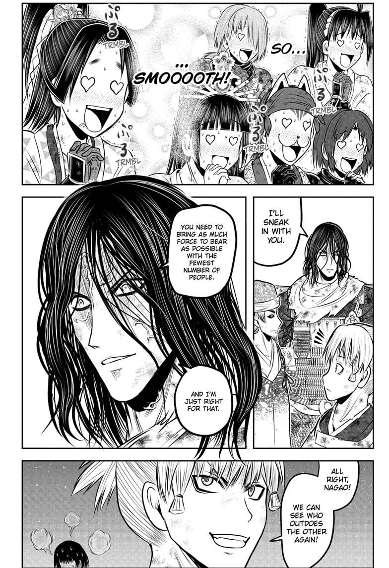 The Elusive Samurai chapter 225 page 14