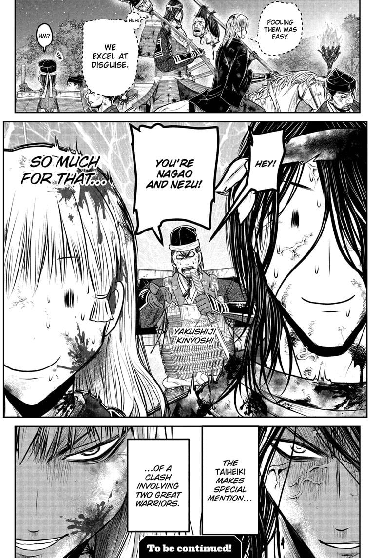 The Elusive Samurai chapter 225 page 19