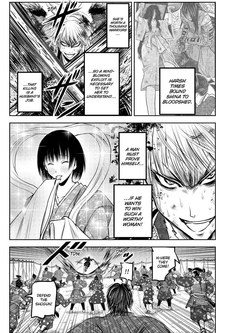 The Elusive Samurai chapter 226 page 11