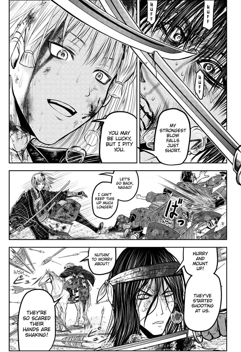 The Elusive Samurai chapter 226 page 15