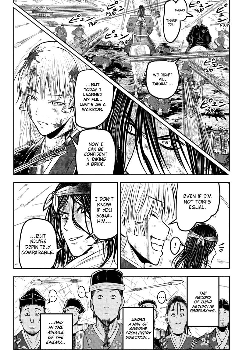 The Elusive Samurai chapter 226 page 16