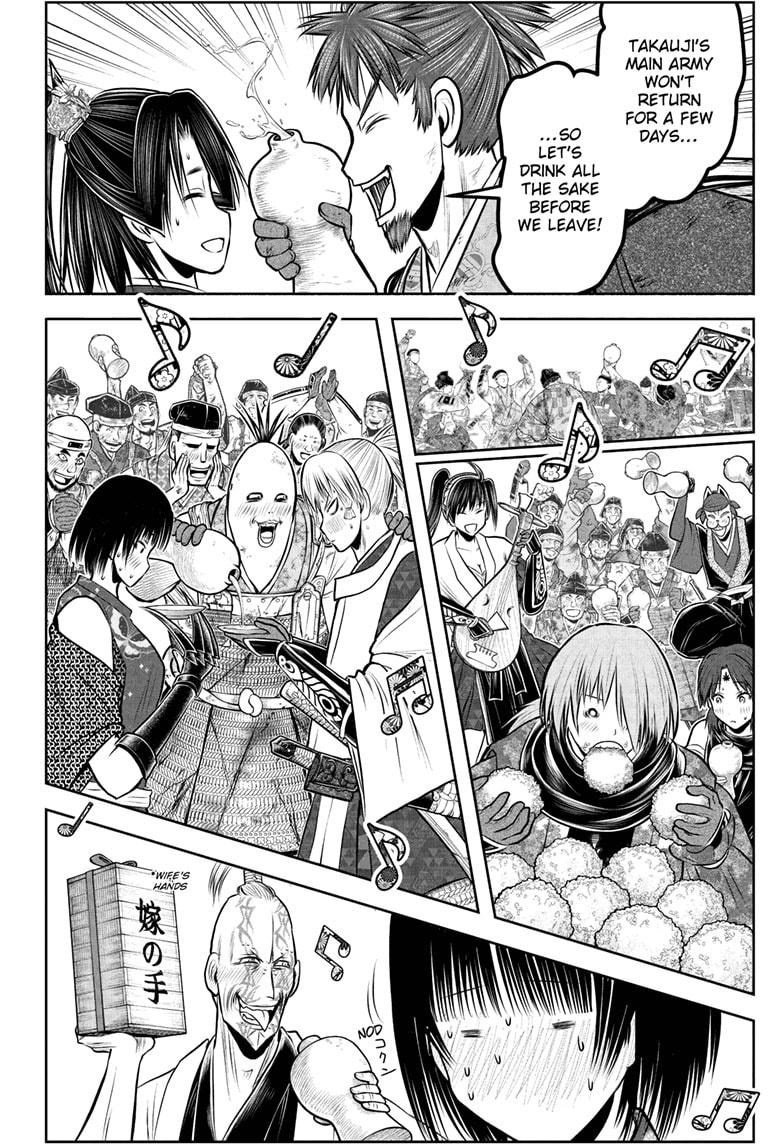 The Elusive Samurai chapter 227 page 10