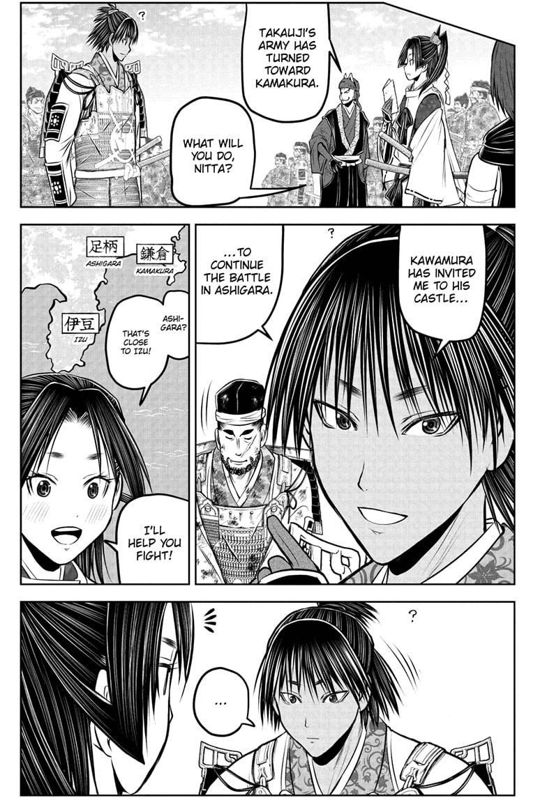 The Elusive Samurai chapter 227 page 15