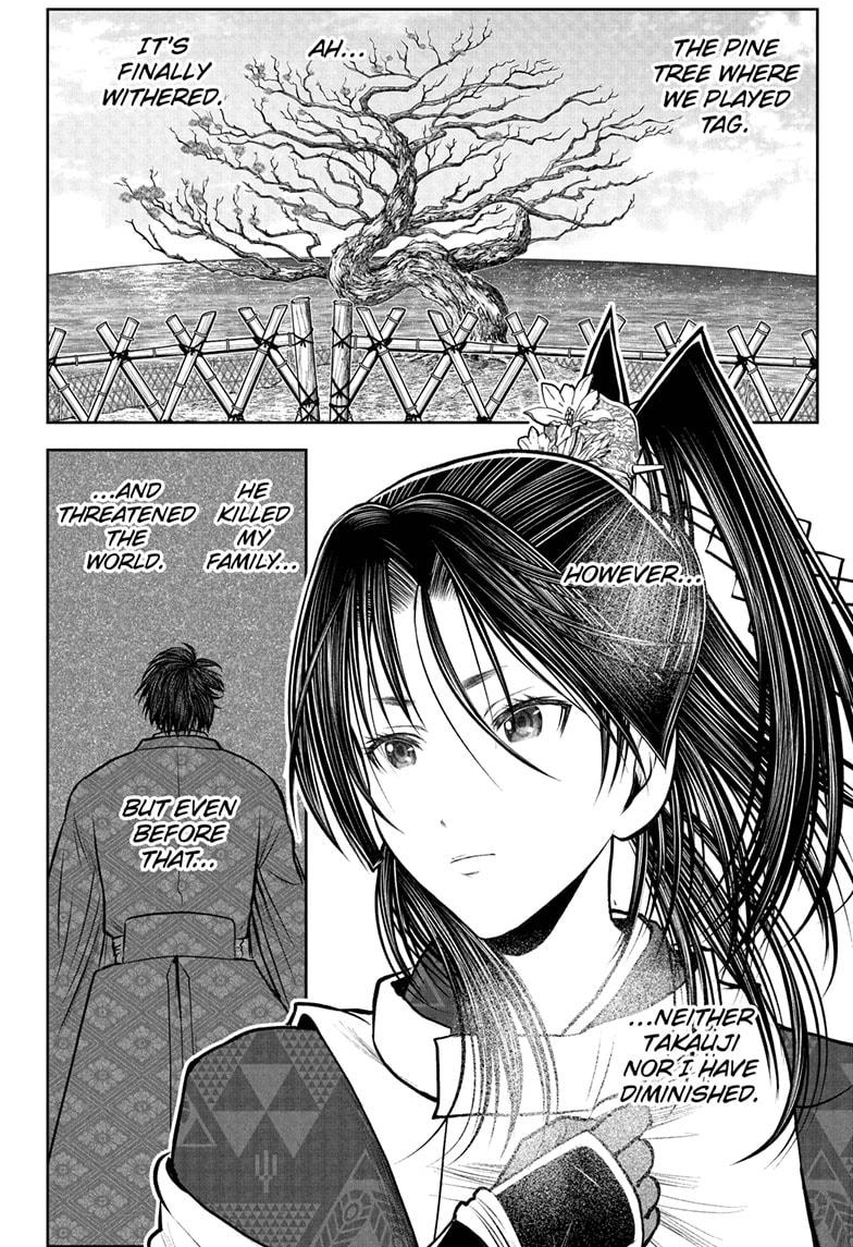 The Elusive Samurai chapter 227 page 18