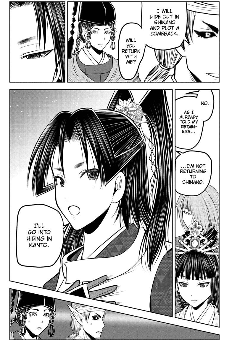 The Elusive Samurai chapter 227 page 3