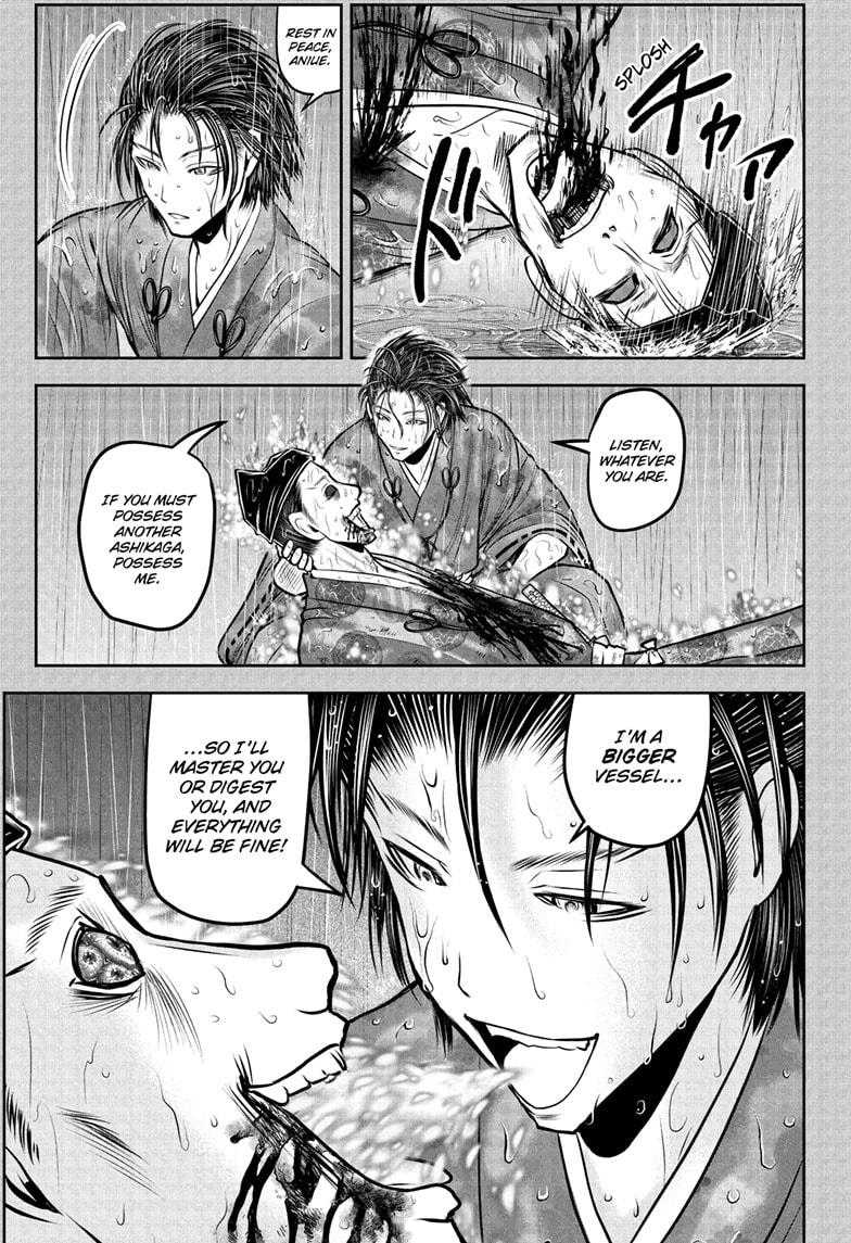 The Elusive Samurai chapter 228 page 11