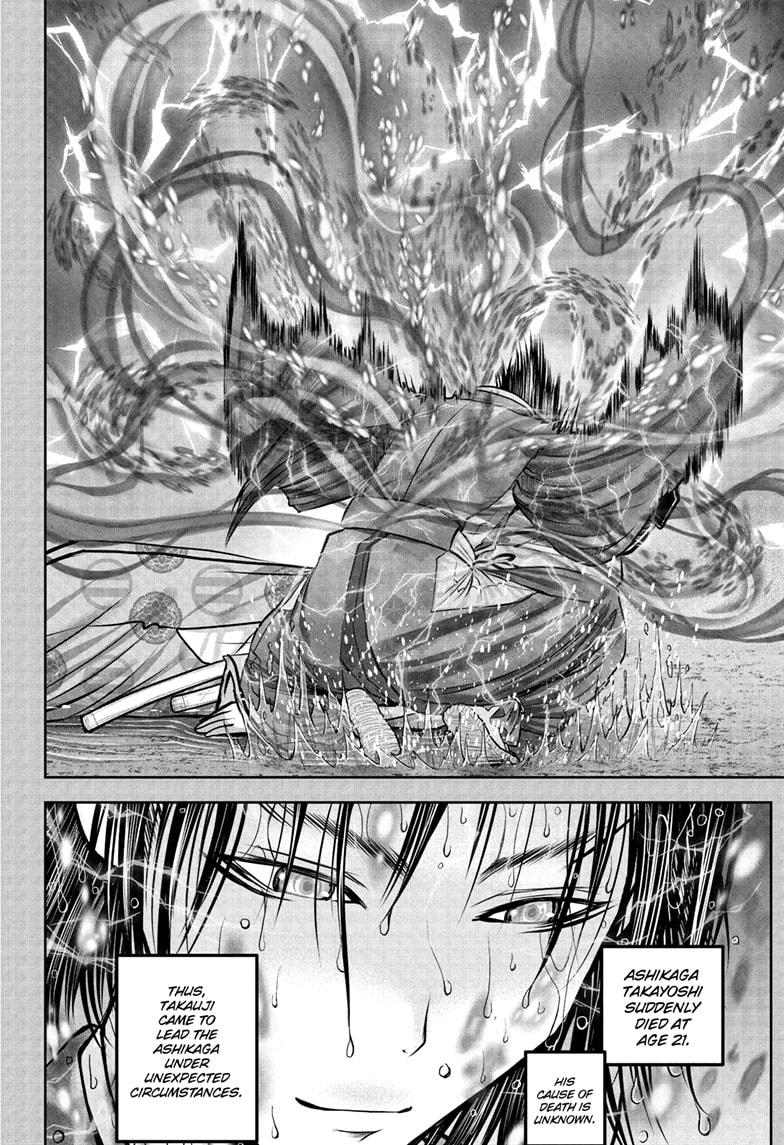 The Elusive Samurai chapter 228 page 12