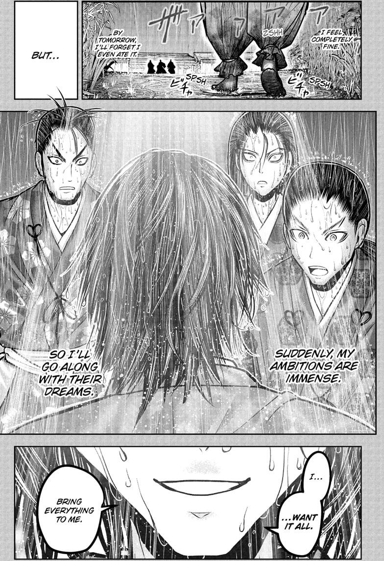 The Elusive Samurai chapter 228 page 13