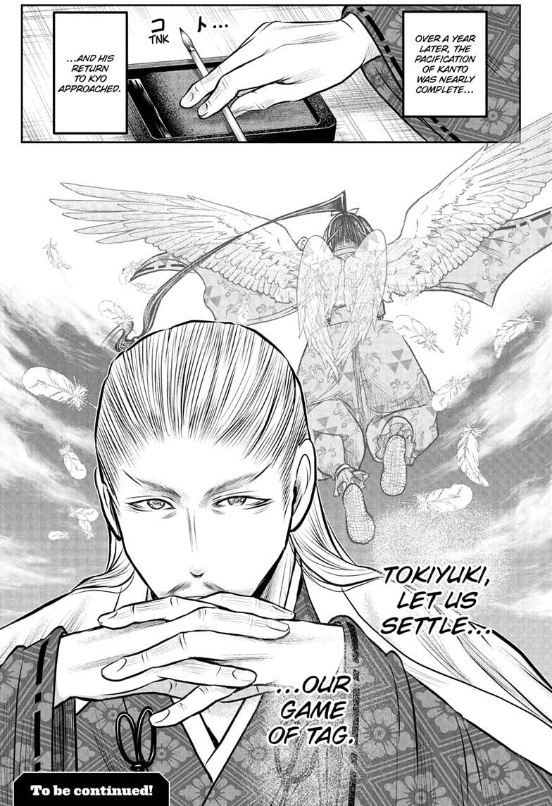 The Elusive Samurai chapter 228 page 19