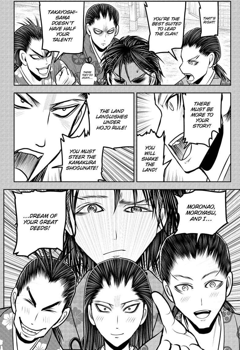 The Elusive Samurai chapter 228 page 4