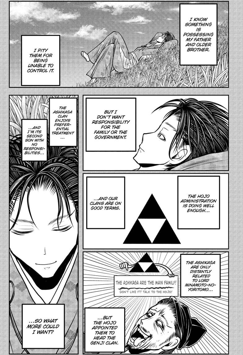 The Elusive Samurai chapter 228 page 5