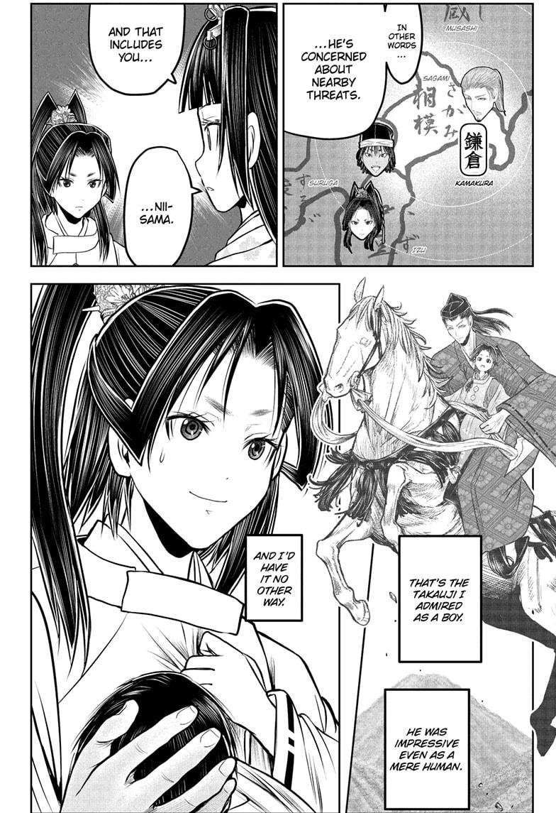 The Elusive Samurai chapter 229 page 12