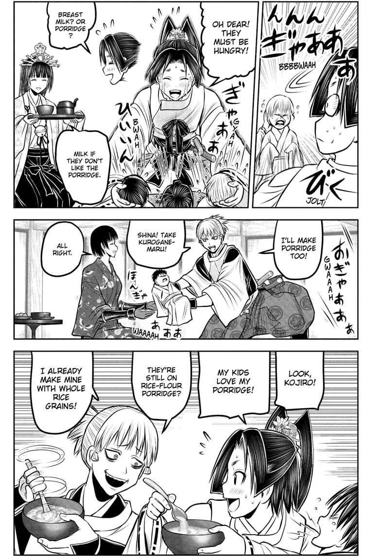 The Elusive Samurai chapter 229 page 13