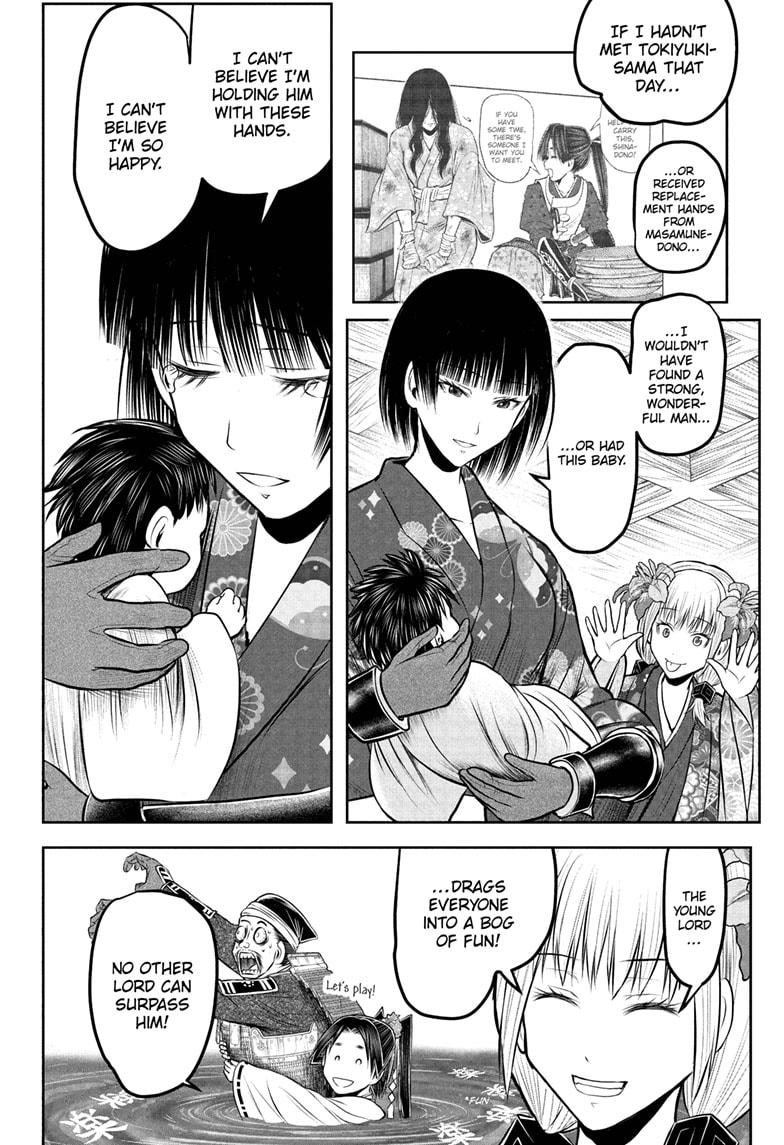 The Elusive Samurai chapter 229 page 14