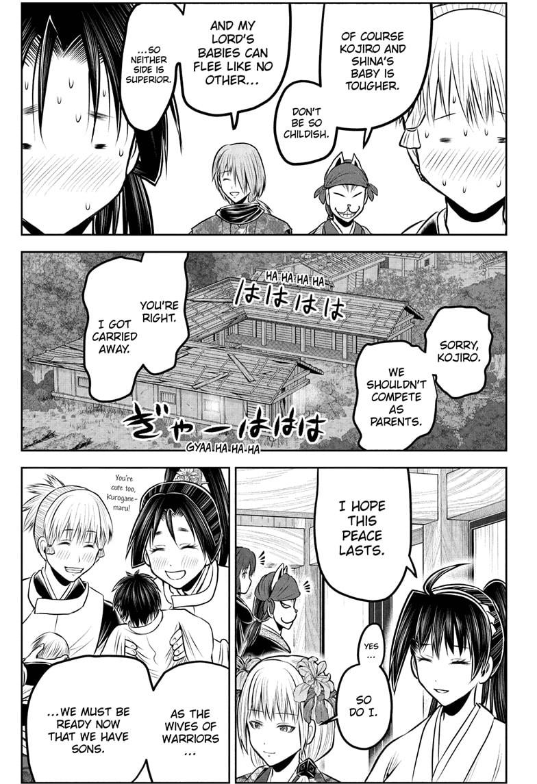 The Elusive Samurai chapter 229 page 17