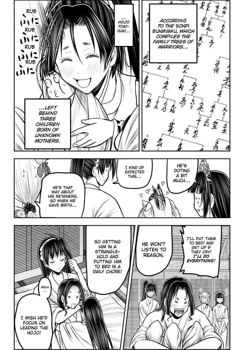 The Elusive Samurai chapter 229 page 4