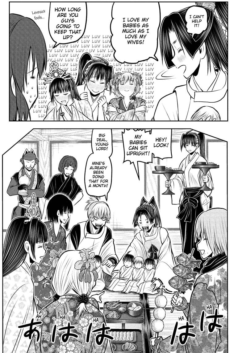 The Elusive Samurai chapter 229 page 5