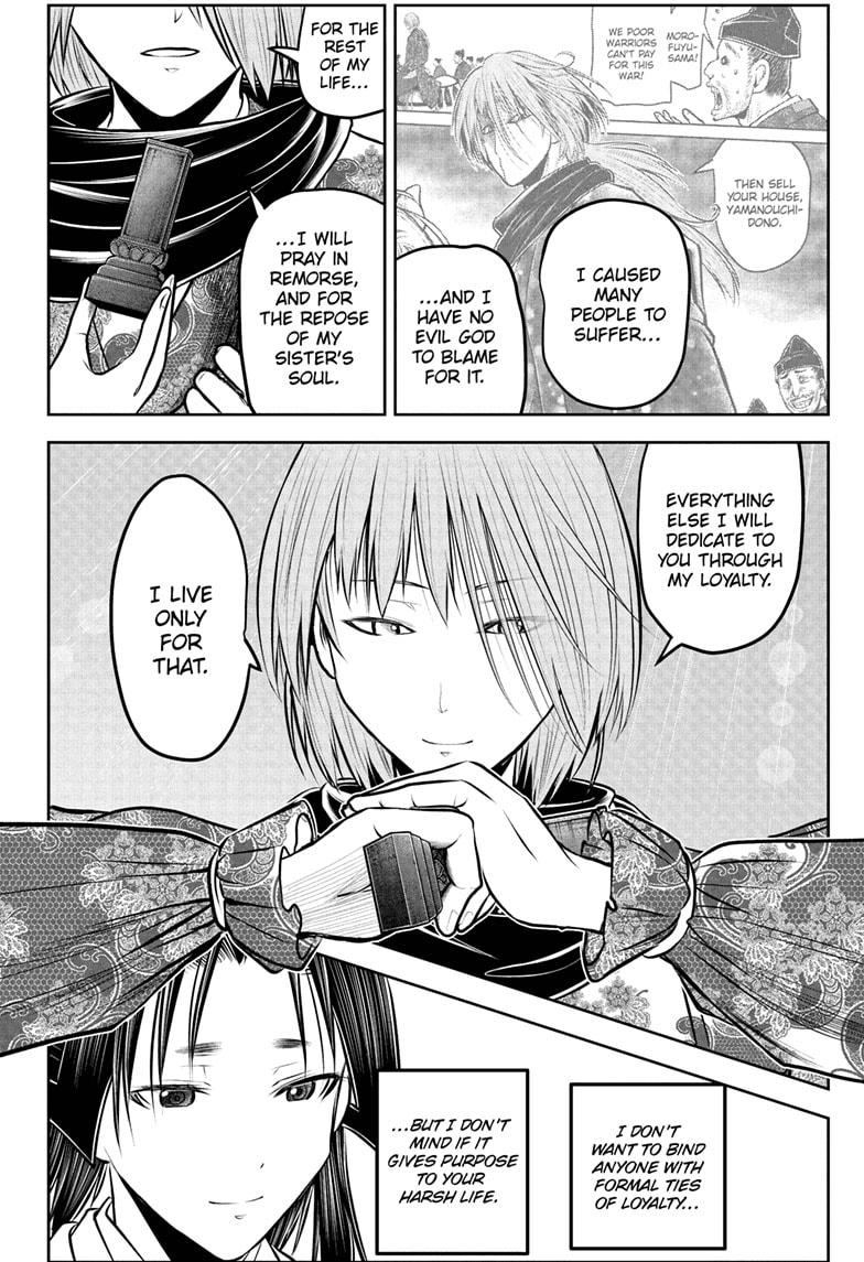 The Elusive Samurai chapter 229 page 8