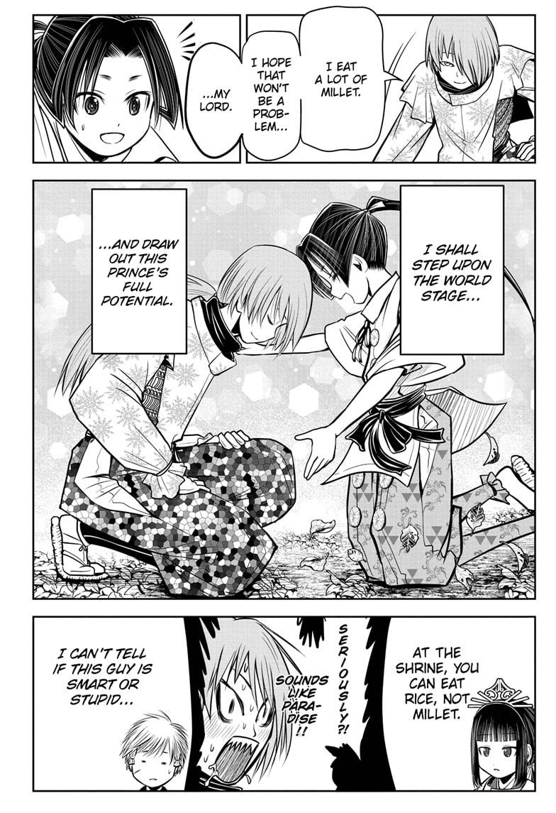 The Elusive Samurai chapter 23 page 14