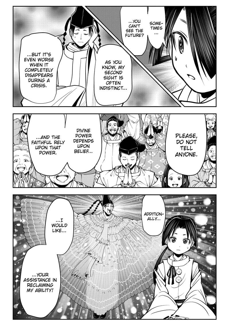 The Elusive Samurai chapter 23 page 20