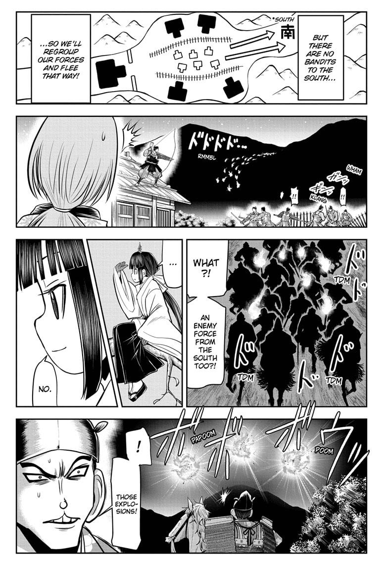 The Elusive Samurai chapter 23 page 5