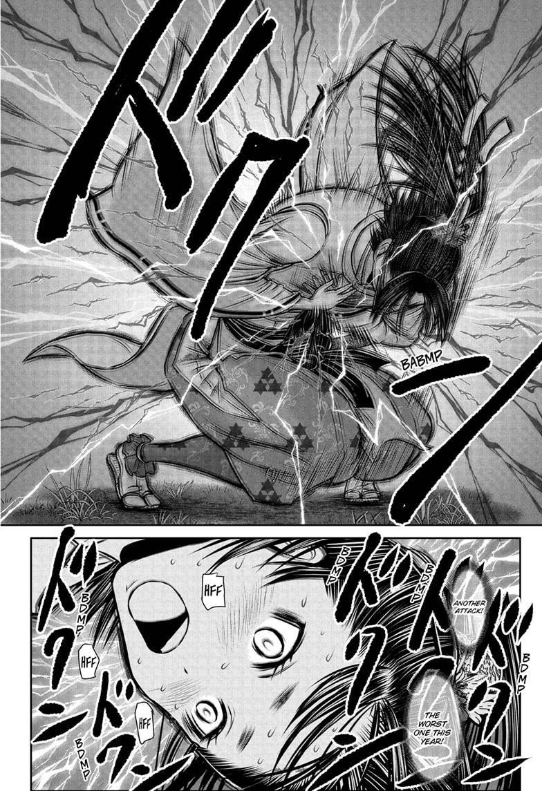 The Elusive Samurai chapter 230 page 14