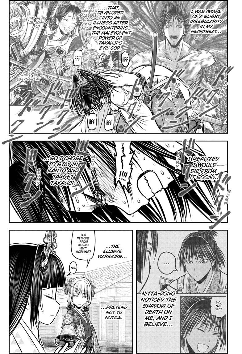 The Elusive Samurai chapter 230 page 15