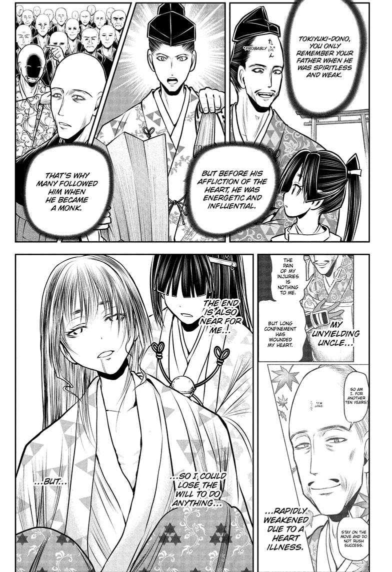 The Elusive Samurai chapter 230 page 17