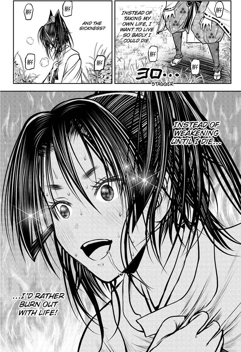The Elusive Samurai chapter 230 page 18