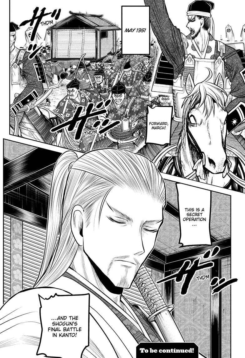 The Elusive Samurai chapter 230 page 19