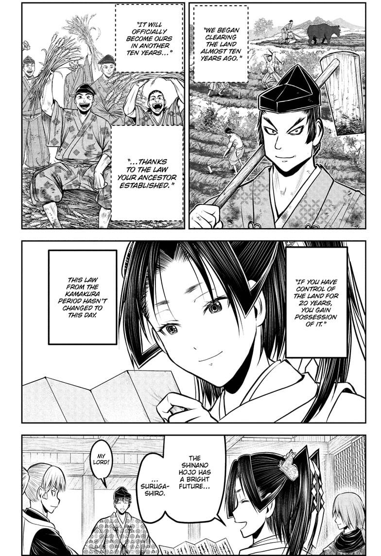 The Elusive Samurai chapter 230 page 2