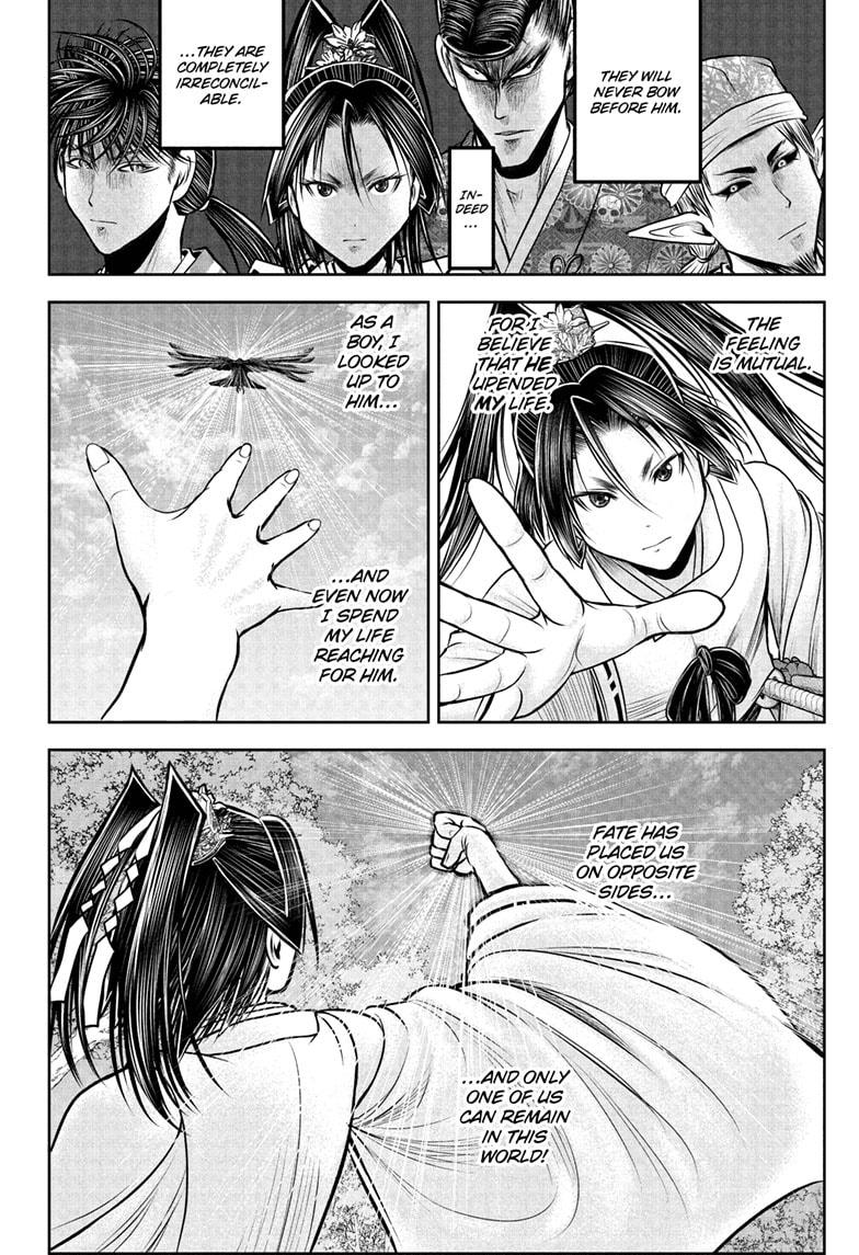 The Elusive Samurai chapter 230 page 6