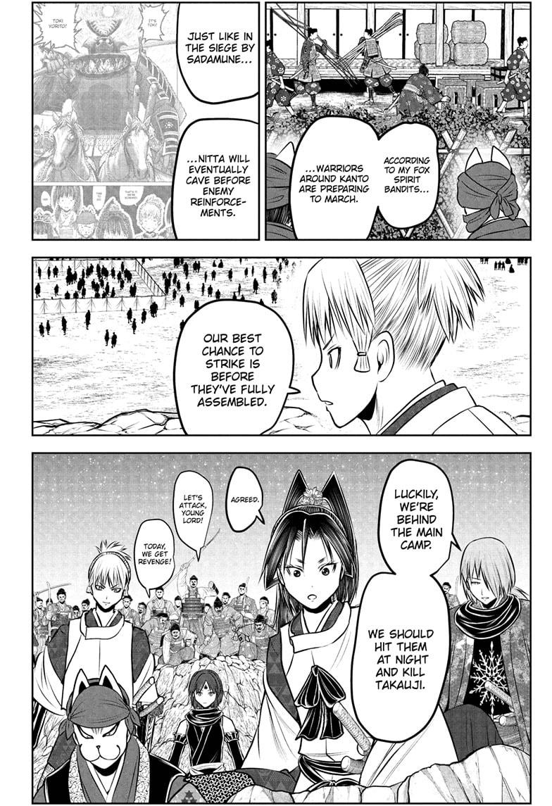 The Elusive Samurai chapter 231 page 10
