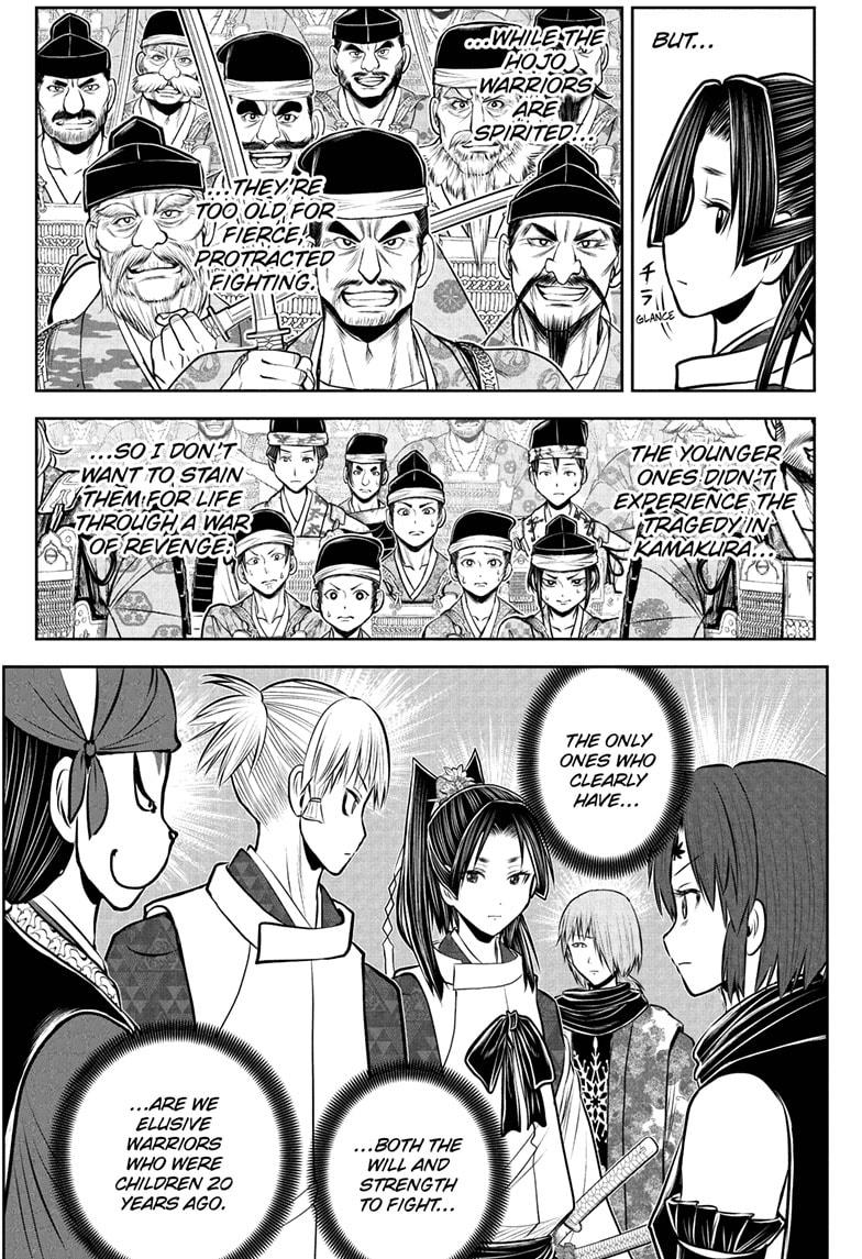 The Elusive Samurai chapter 231 page 11