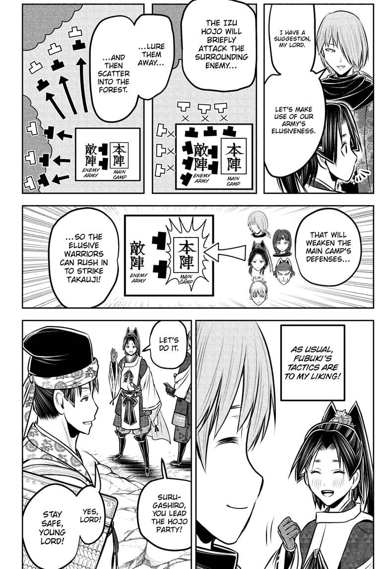 The Elusive Samurai chapter 231 page 12