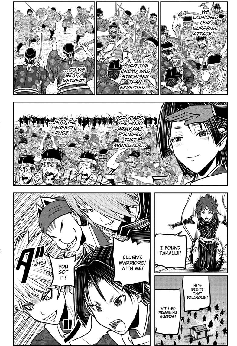 The Elusive Samurai chapter 231 page 14