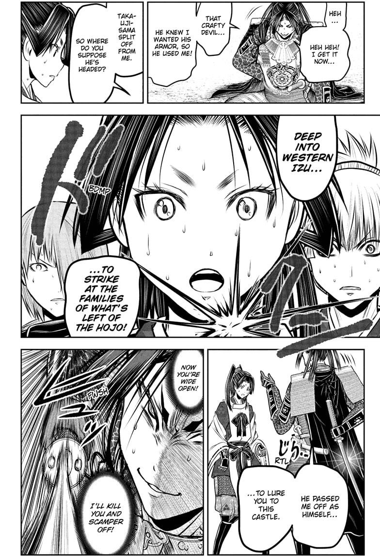 The Elusive Samurai chapter 231 page 18