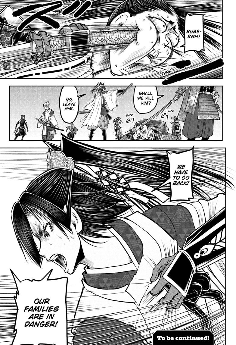The Elusive Samurai chapter 231 page 19
