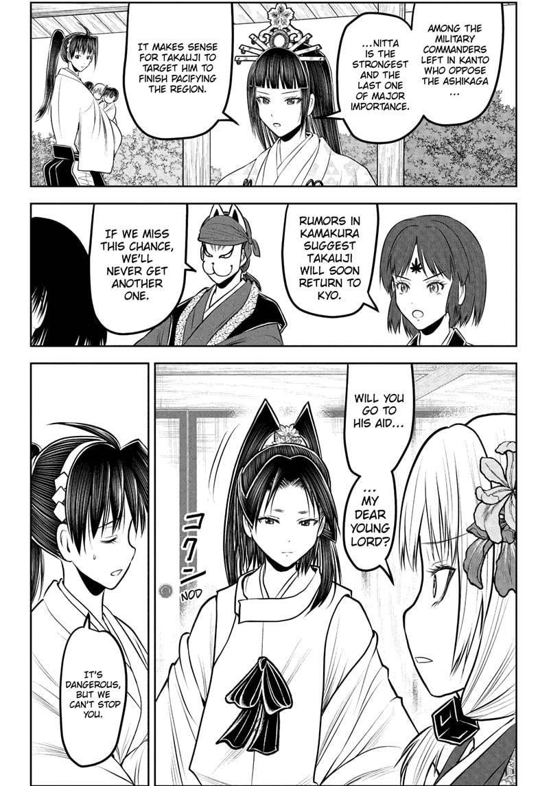The Elusive Samurai chapter 231 page 2