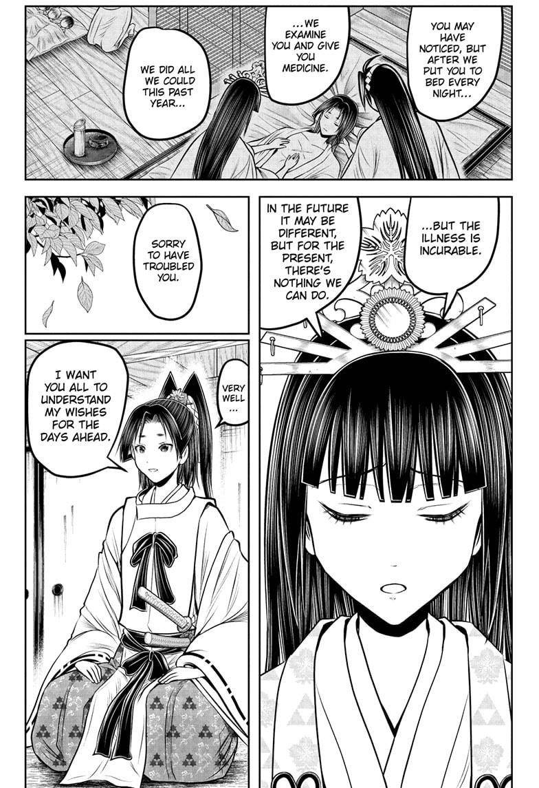 The Elusive Samurai chapter 231 page 4