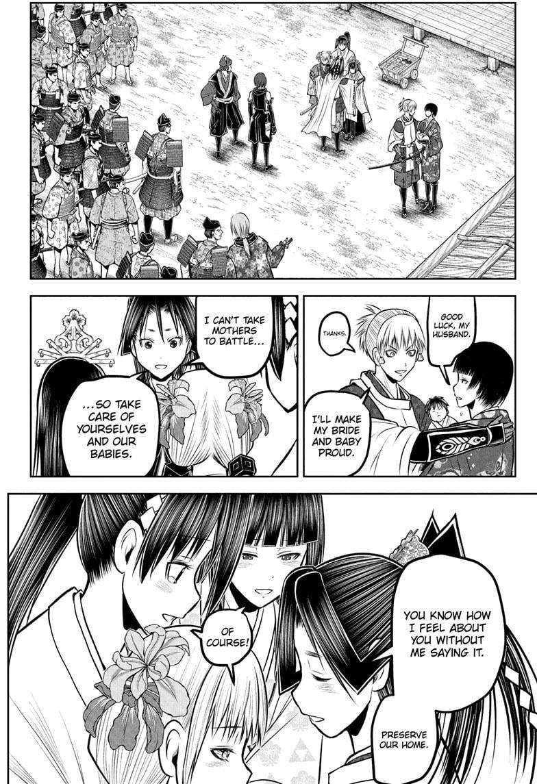 The Elusive Samurai chapter 231 page 6