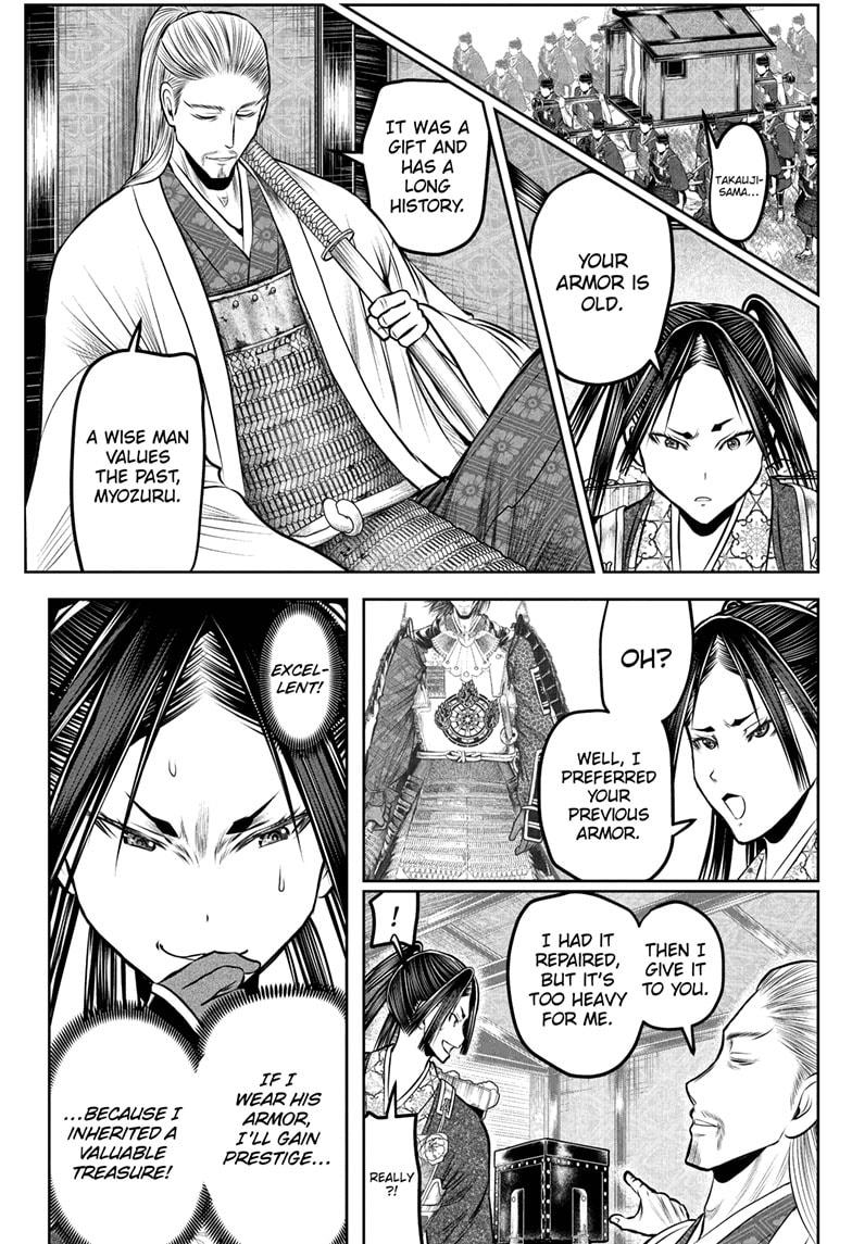 The Elusive Samurai chapter 231 page 8