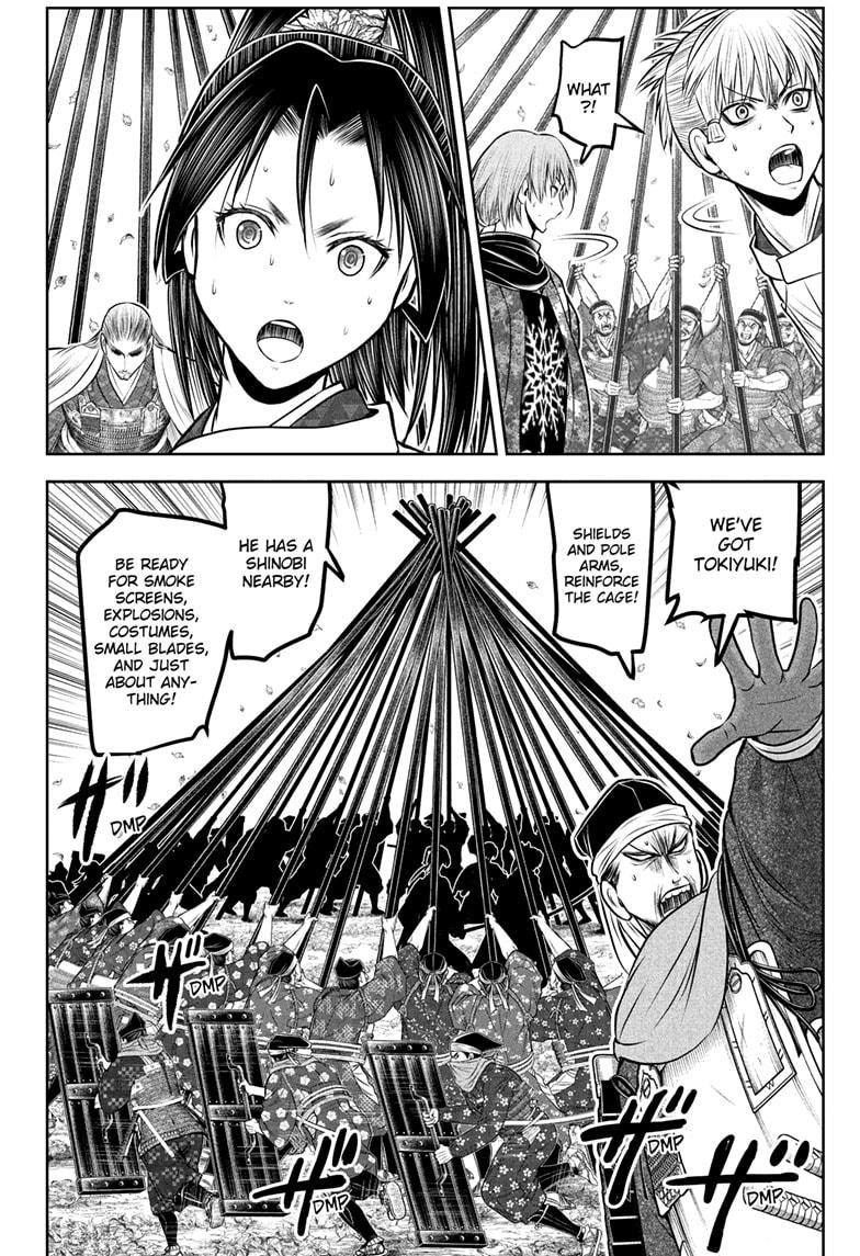 The Elusive Samurai chapter 232 page 12