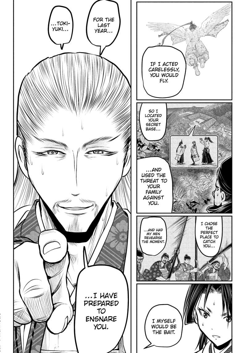 The Elusive Samurai chapter 232 page 14