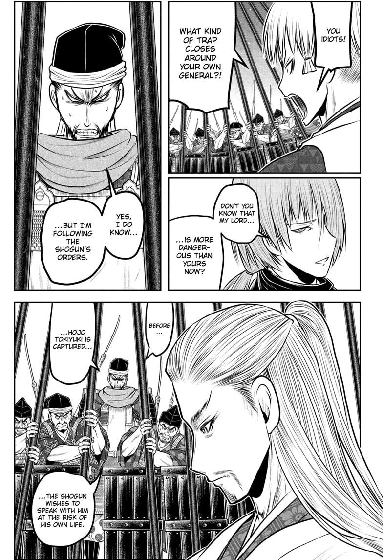 The Elusive Samurai chapter 232 page 15