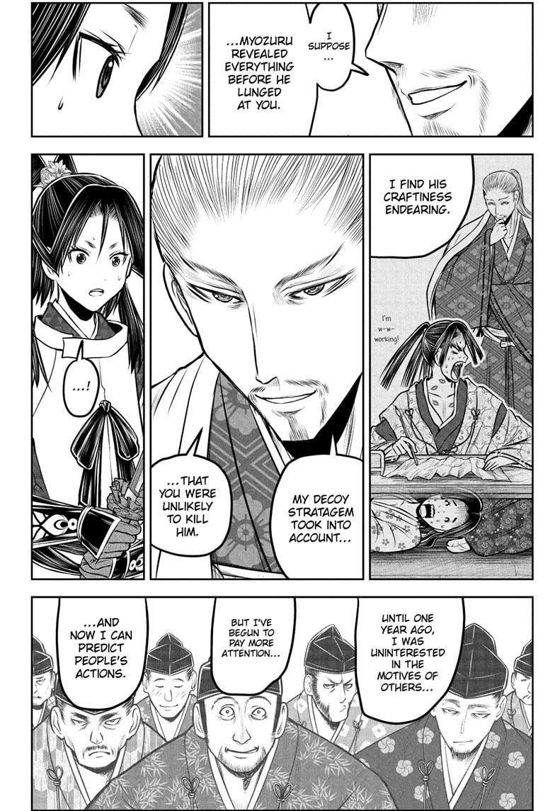 The Elusive Samurai chapter 232 page 16