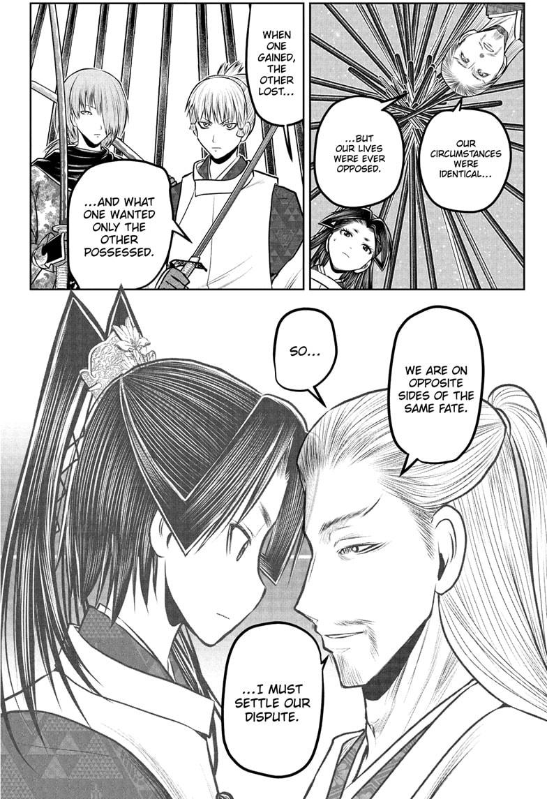 The Elusive Samurai chapter 232 page 18